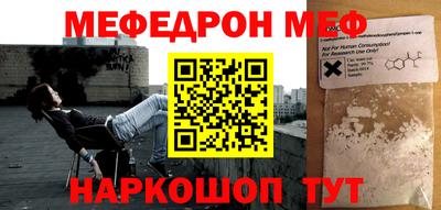 дмт Бугуруслан