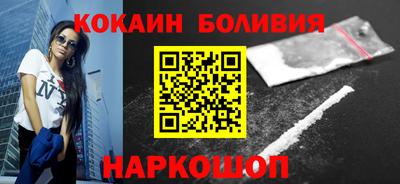 индика Бузулук