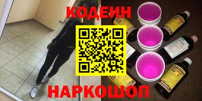 тгк Будённовск