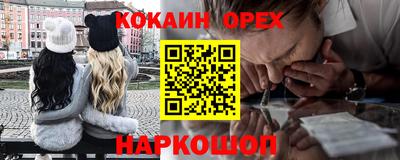 тгк Будённовск