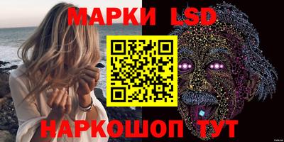 дмт Бугуруслан