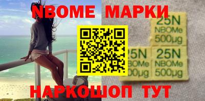 индика Бузулук