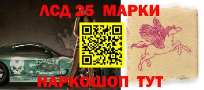 индика Бузулук