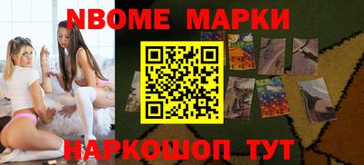 индика Бузулук