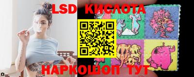 индика Бузулук