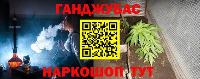 индика Бузулук