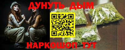 дмт Бугуруслан