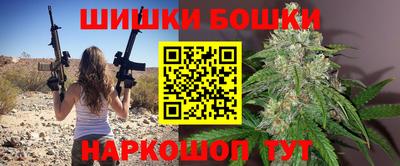 индика Бузулук