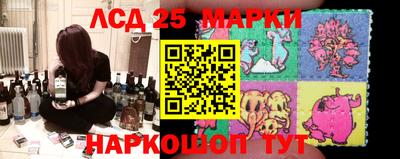 индика Бузулук