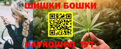тгк Будённовск