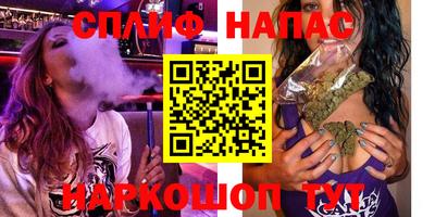 дмт Бугуруслан