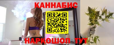 индика Бузулук