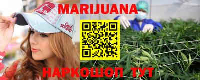 тгк Будённовск
