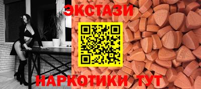 дмт Бугуруслан
