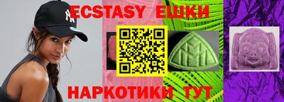 дмт Бугуруслан