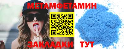 дмт Бугуруслан