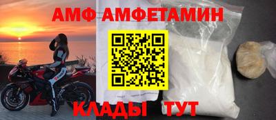 дмт Бугуруслан
