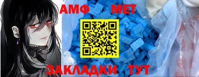 дмт Бугуруслан