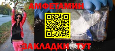 дмт Бугуруслан