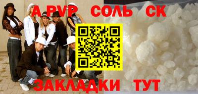 дмт Бугуруслан