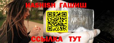 дмт Бугуруслан