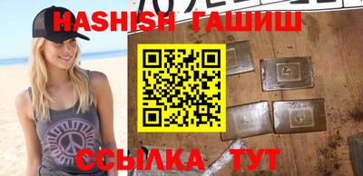 дмт Бугуруслан