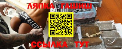 дмт Бугуруслан