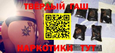 индика Бузулук