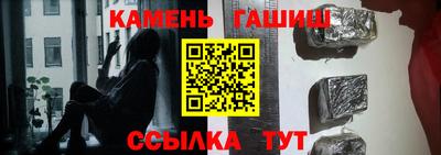 индика Бузулук