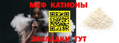 тгк Будённовск