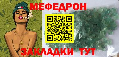 индика Бузулук