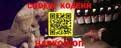 индика Бузулук