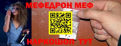 тгк Будённовск