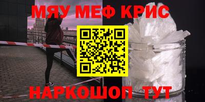 тгк Будённовск