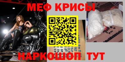 дмт Бугуруслан